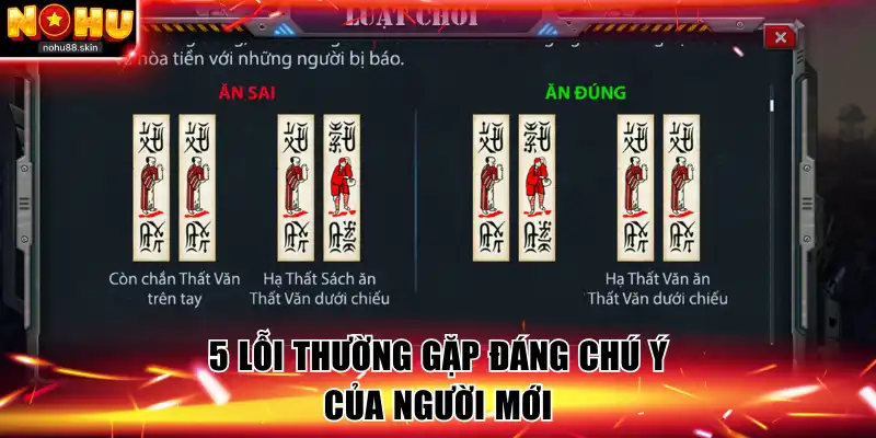 5 lỗi thường gặp đáng chú ý của người mới